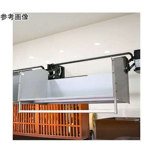 業務用エレベスイング(昇降棚)1段棚 大