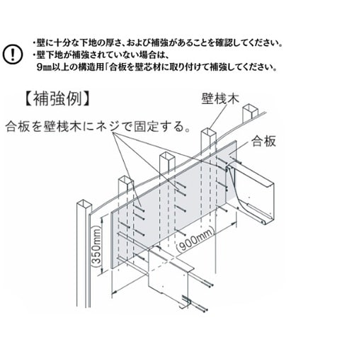 業務用エレベスイング(昇降棚)1段棚 大