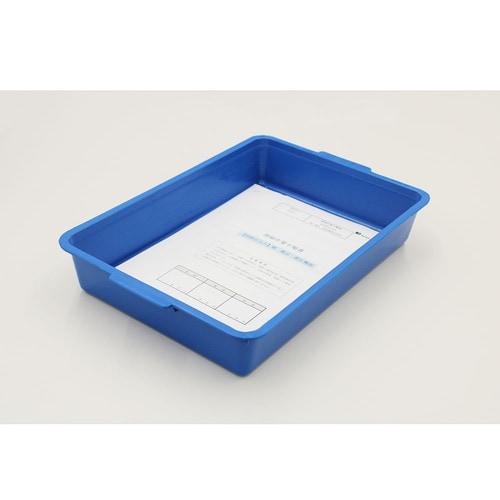 バーキンタX 保管トレー BKXSTR−