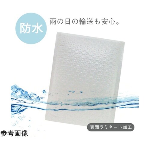 クッション封筒 縦17×横13cm 1個