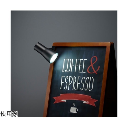 40形LED電球付属クリップライト ブラ