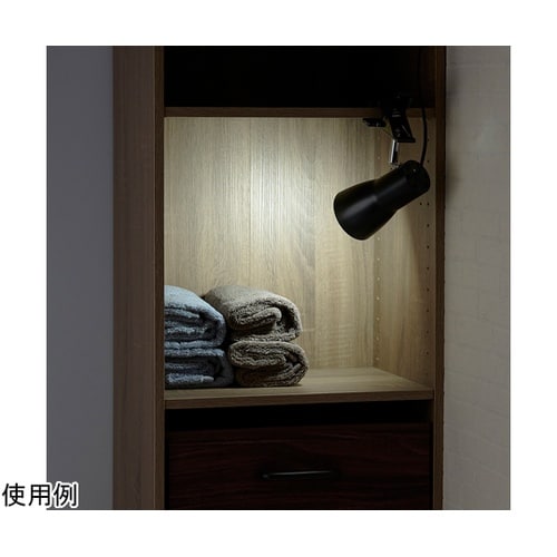 40形LED電球付属クリップライト ブラ