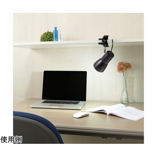 40形LED電球付属クリップライト ブラ