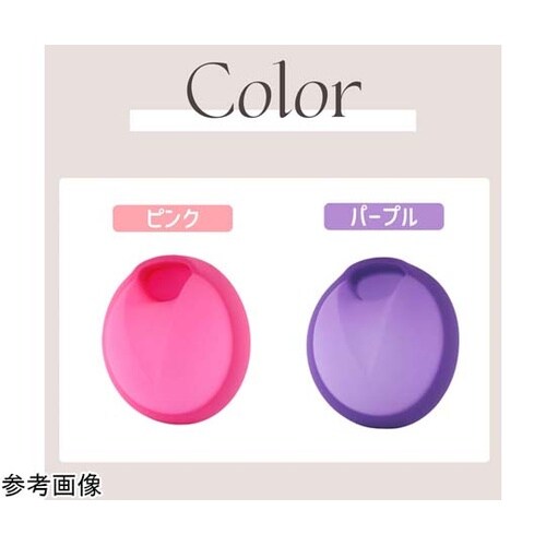 Serafina Cup セラフィナ デ