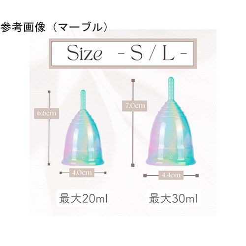 Serafina Cup セラフィナカッ