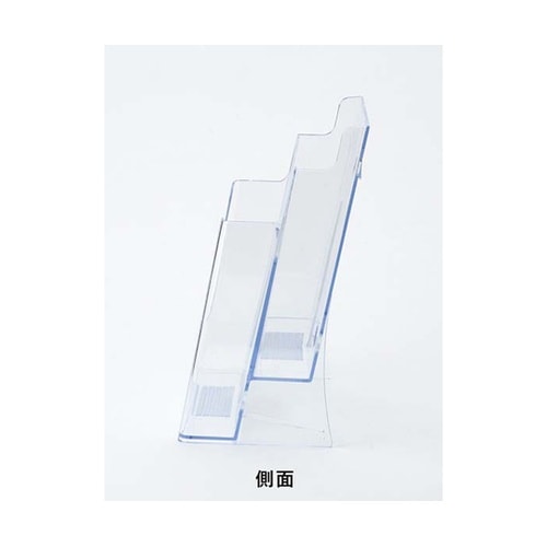 カタログケース A4 2段 T776 5