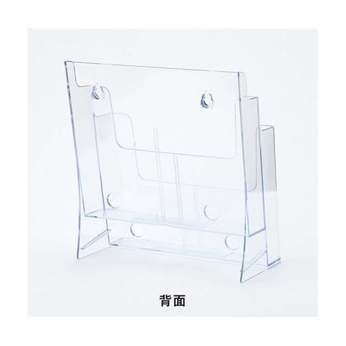 カタログケース A4 2段 T776 5