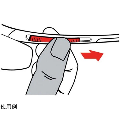 保護メガネ ADAPTEC 幅広 赤×黒