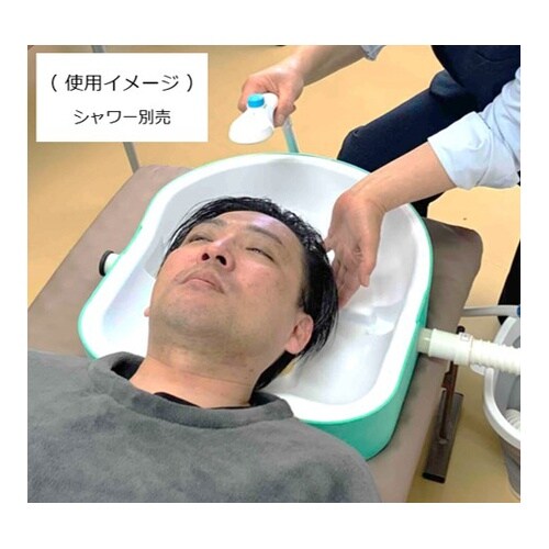 寝たまま簡単快適 洗髪器 ホワイト