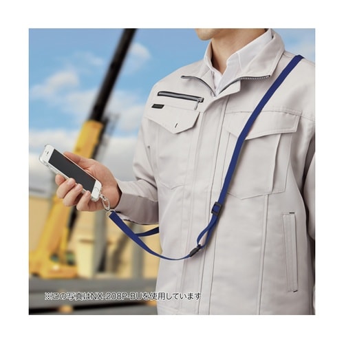 スマホ用ロングストラップ 黒