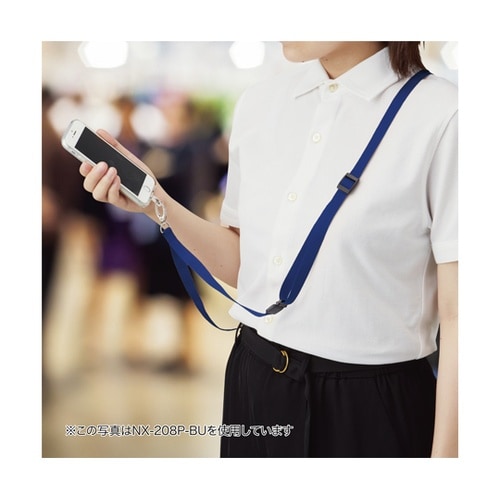 スマホ用ロングストラップ 黒