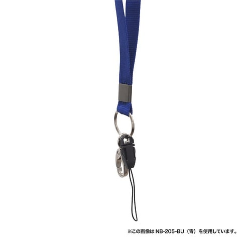 ストラップ 1本 黄 NB−205−YE