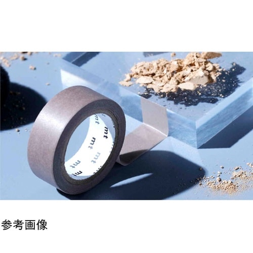 マスキングテープ mt 無地 幅15mm