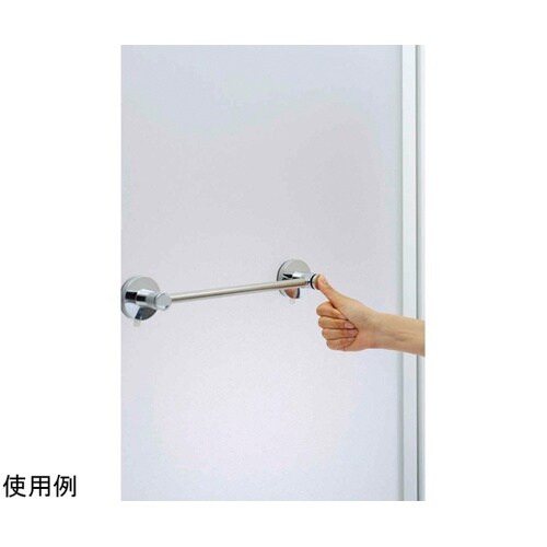 タオル掛け タオルバー 伸縮タイプ ステ