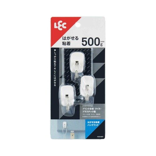 剥がせる 粘着ハングフック 3個入 H0