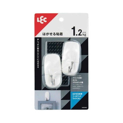 剥がせる粘着ツールフック ワイド 2個入