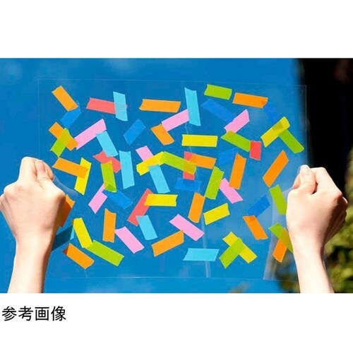 マスキングテープ mt 無地 幅15mm