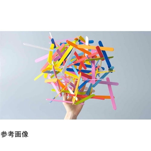 マスキングテープ mt 無地 幅15mm