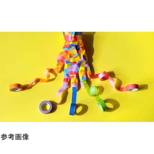 マスキングテープ mt 無地 幅15mm