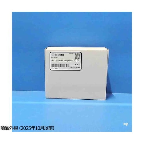 NW25+10ミリ Swagelokアダ