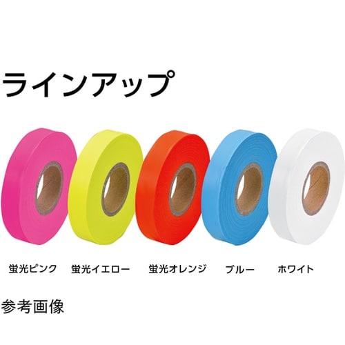 マーキングテープ ホワイト 15mm×5