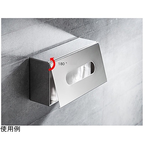 ステンレスティッシュケース 252×12