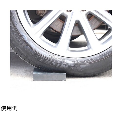 ゴムブロック 2個セット J2712−2