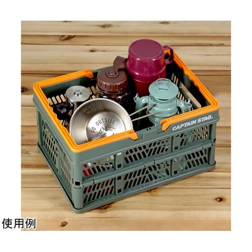 FDハンディコンテナ〈S〉 グリーン U