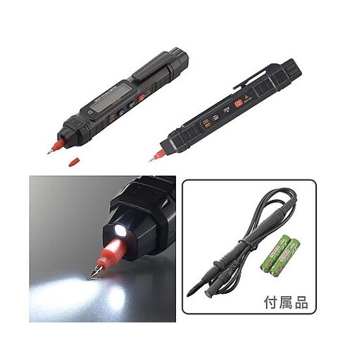 ペン型デジタルマルチテスター 06−54