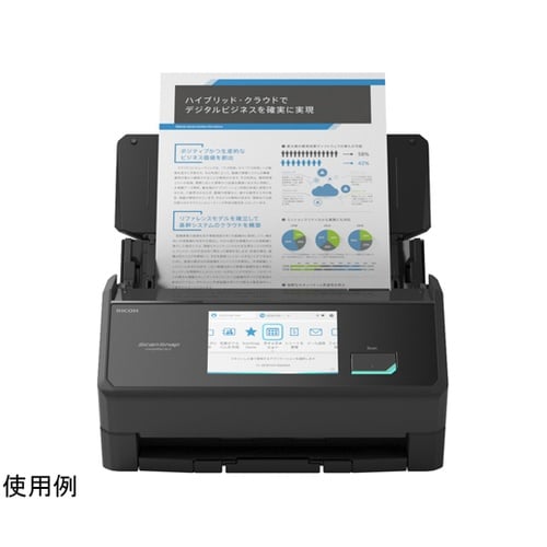 ScanSnap iX2500 ブラック