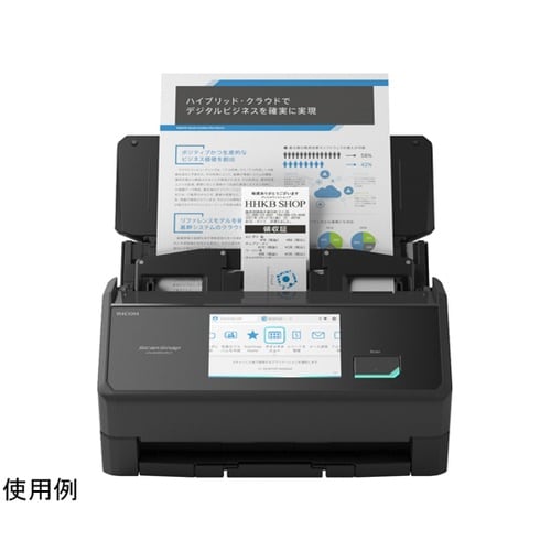 ScanSnap iX2500 ブラック