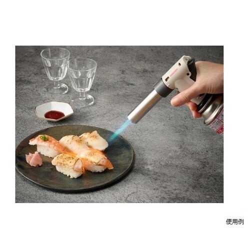 カセットガス クッキングトーチバーナー