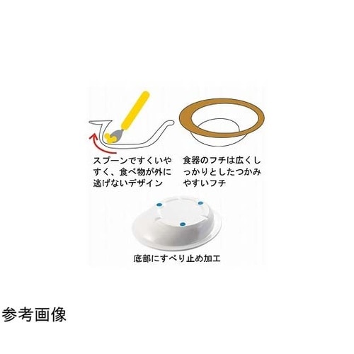 ハッピー(介援隊オリジナル)幅19.8×