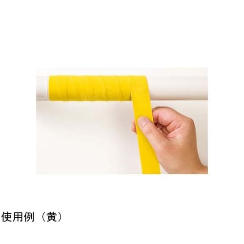 手すり用ノンスリップテープ 黄 CX−0