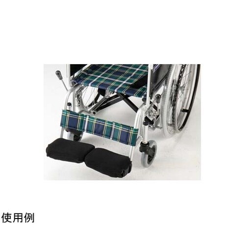 車イス フットレストカバー CX−070