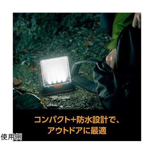 コンパクトランタン FCL412