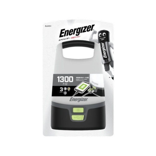 USBランタン ALU451