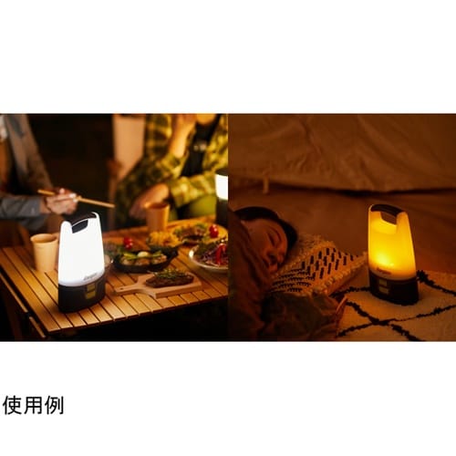 USBランタン ALU451