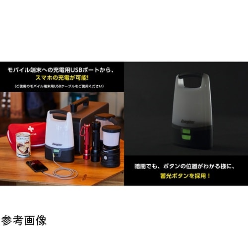 USBランタン ALU451