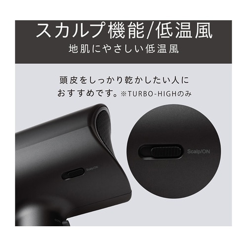 マイナスイオンヘアドライヤー グレー K