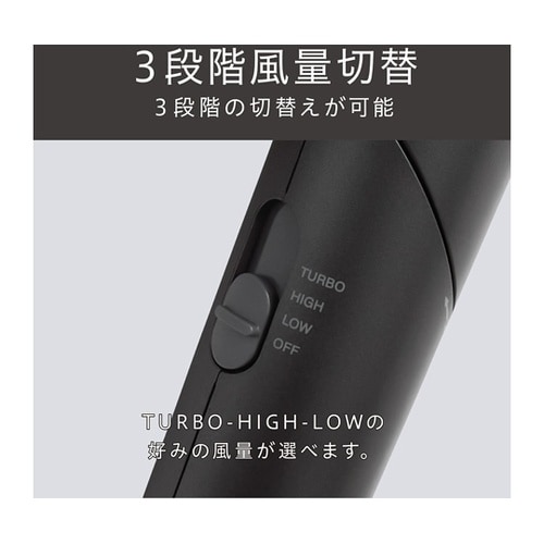 マイナスイオンヘアドライヤー グレー K