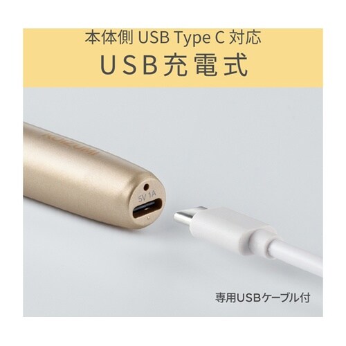 フェイスシェーバー&ノーズケア ゴールド