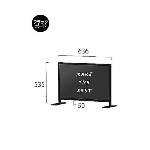 ブラックパーテーションスタンド450X6