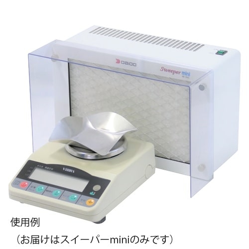 HD−200S 卓上集塵機スイーパーミニ