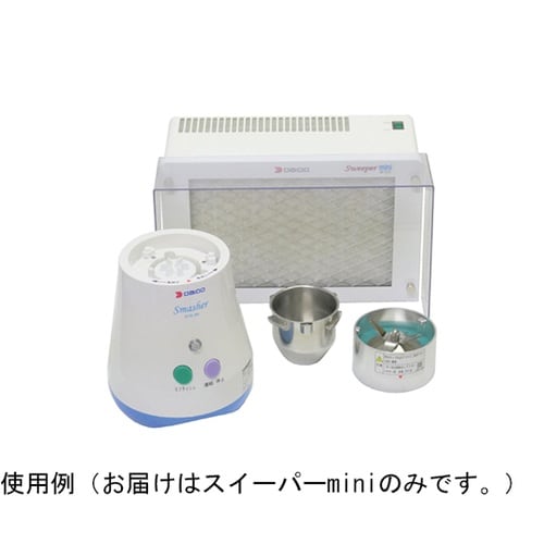 HD−200S 卓上集塵機スイーパーミニ