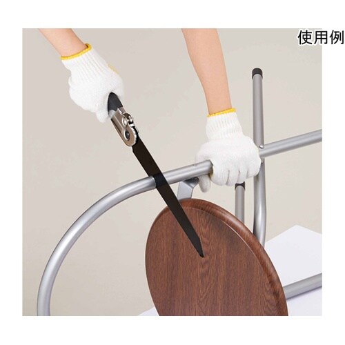 多目的廃棄物ノコギリ