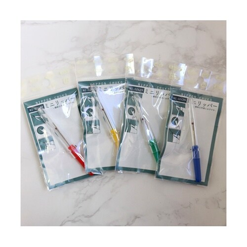 ミニリッパー 全長約6.5cm 赤・青・