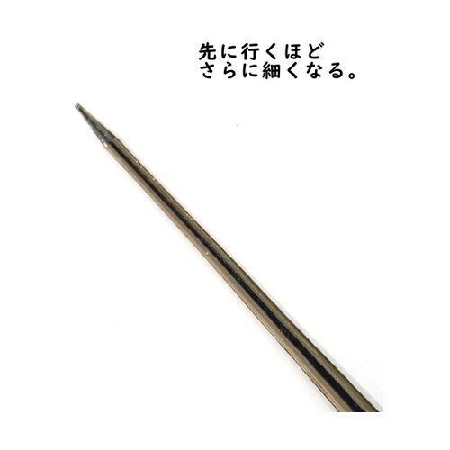 高級目打ち 全長約11.5cm NI−0