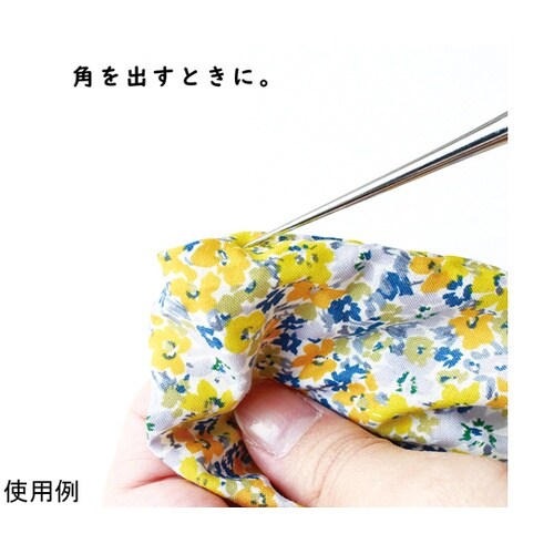 高級目打ち 全長約11.5cm NI−0