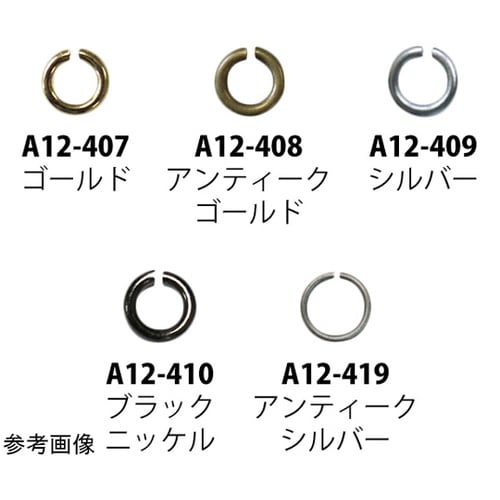 丸カン 約45個入 φ10mm 太さ1.